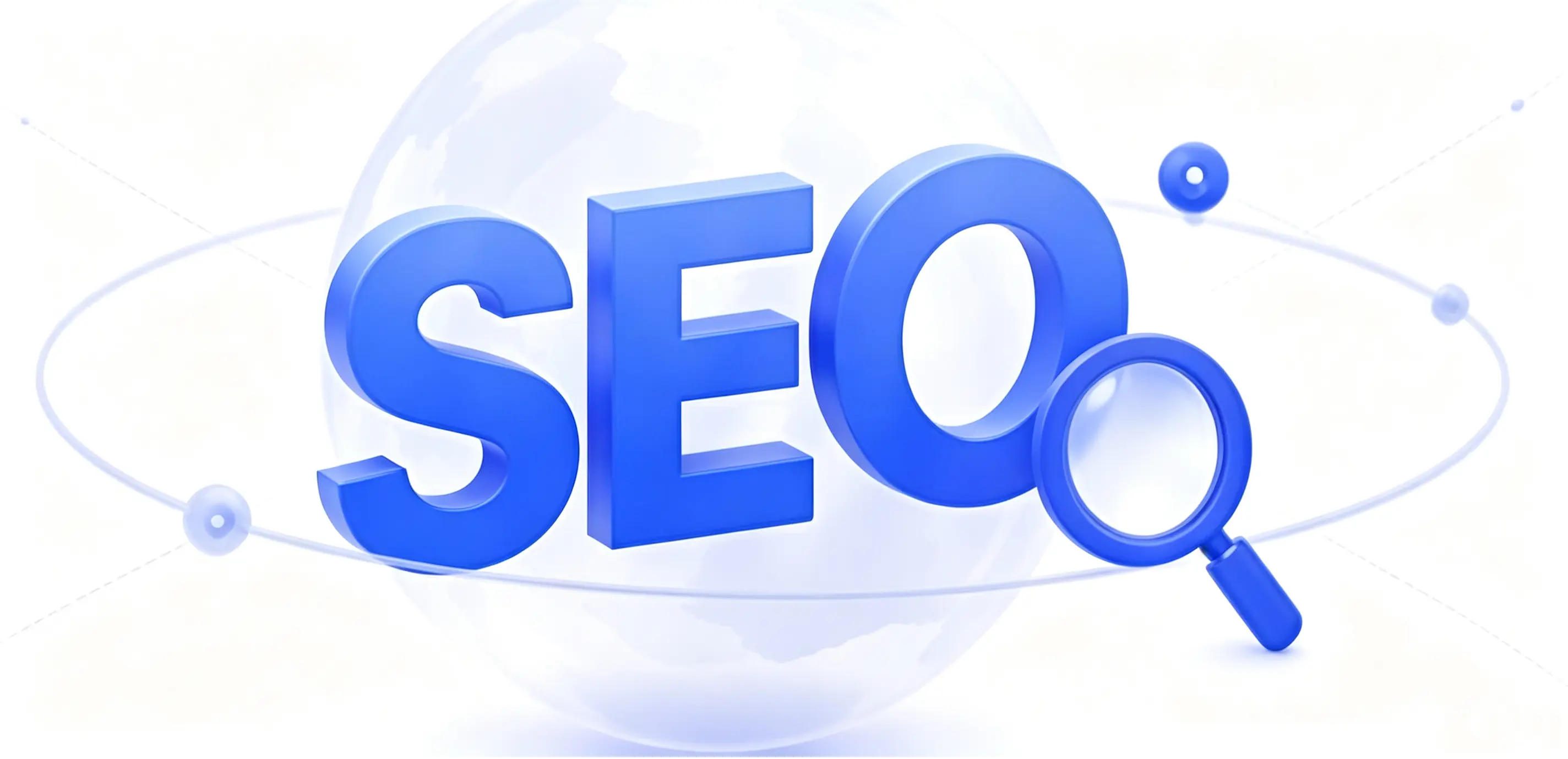 SEO优化